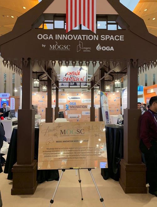 Image shows the OGA Innovation Space