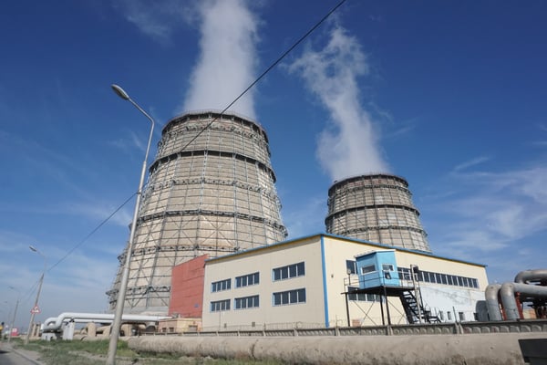 Image shows the exterior view of a power plant