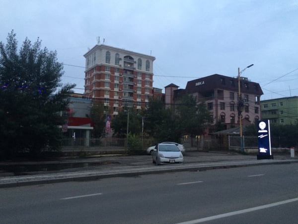 Image shows the street view of buildings in the city of Ulaanbaatar